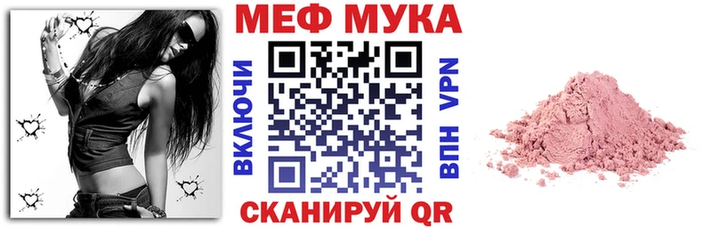 Наркота Павловск Альфа ПВП  Канабис  ОМГ ОМГ вход  ГАШ  МЕФ 