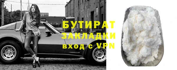 кокаин Остров