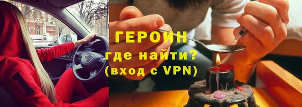 кокаин Остров