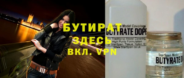 кокаин Остров