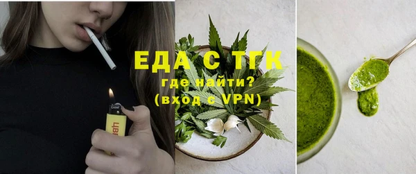 кокаин Остров