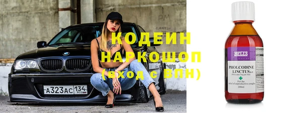 кокаин Остров