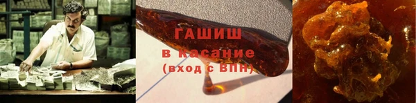 прущие крисы Туринск