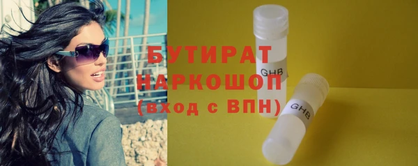 мдпв Сосновка