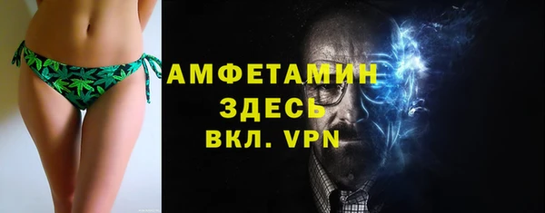 кокаин Остров