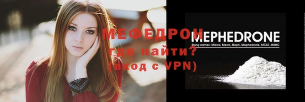 гашишное масло Сосновый Бор