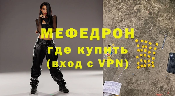 кокаин Остров