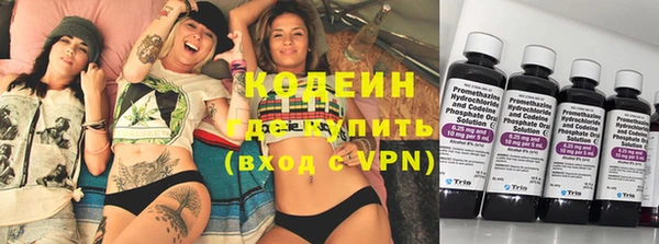 кристаллы Гусев