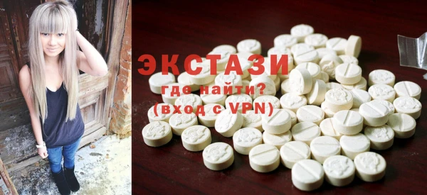 кокаин колумбия Тында