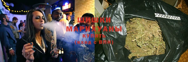 метамфетамин Пестово
