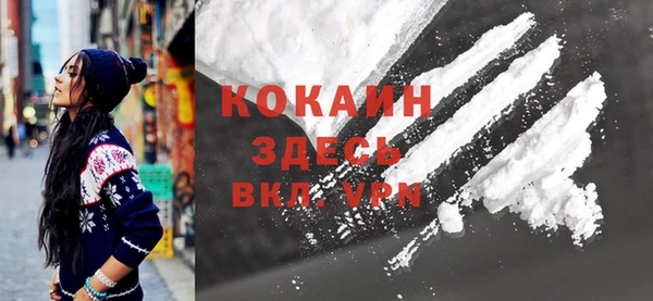 кокаин Остров