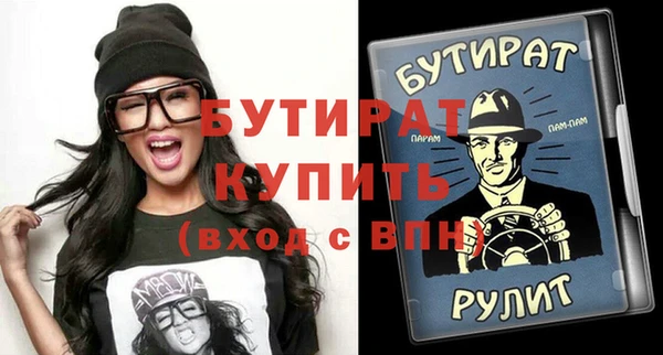 кокаин Остров