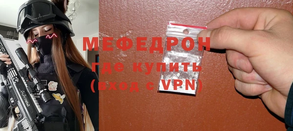 кокаин Остров