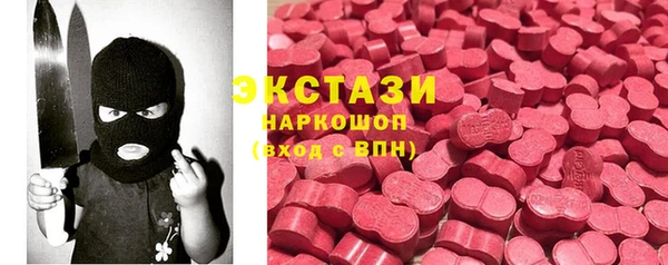 кокаин Остров