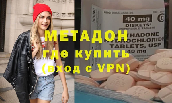 кокаин Остров