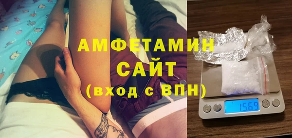 кокаин Остров