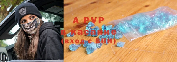 кокаин Остров